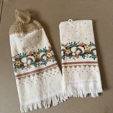 Pair of Vintage Mushrooms Kitchen Towels Cannon Made In USA Brand New