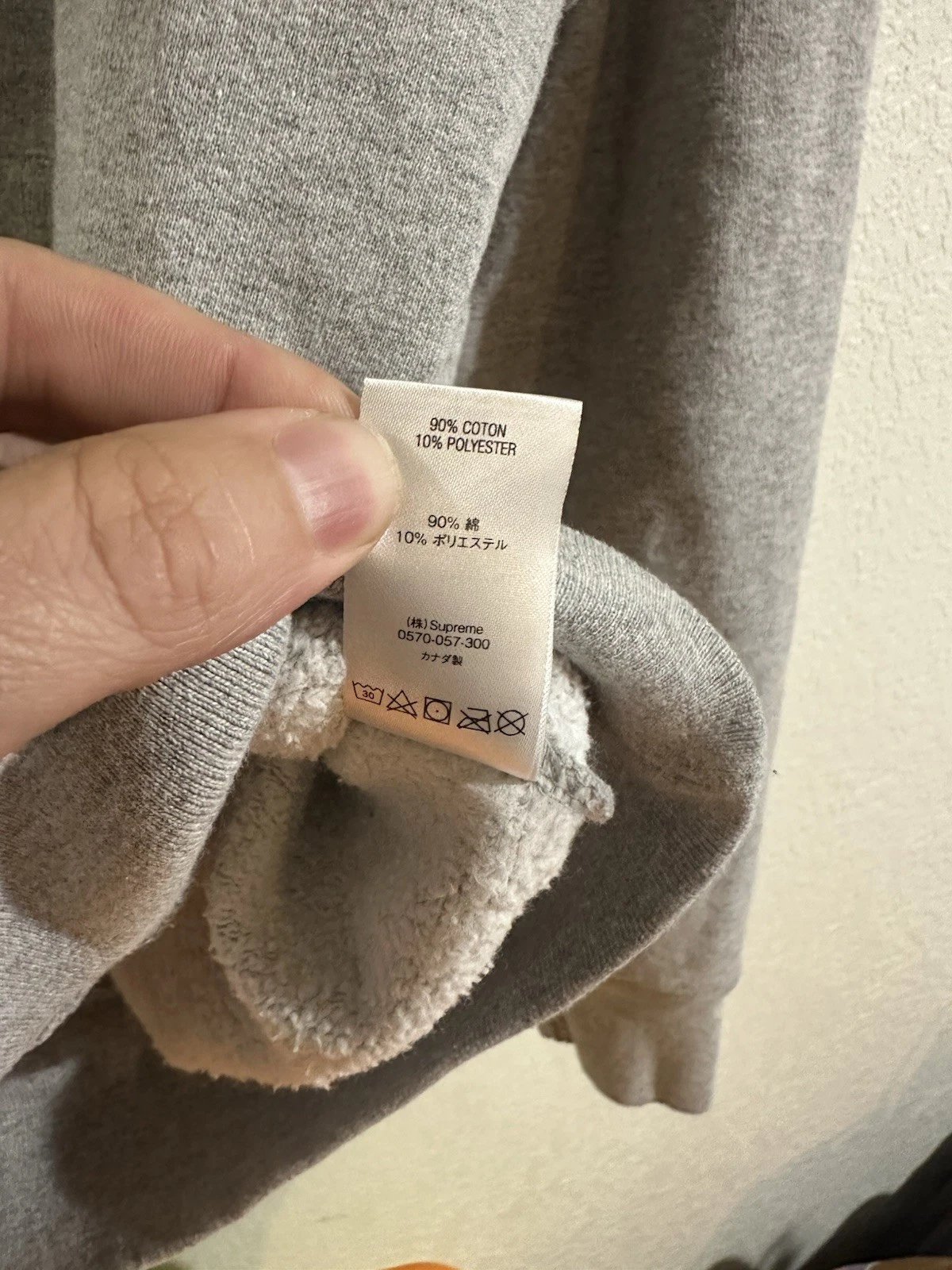 Felpa Supreme Crossover con Cappuccio Grigio Uomo M Usata Ottime Condizioni SCATOLA