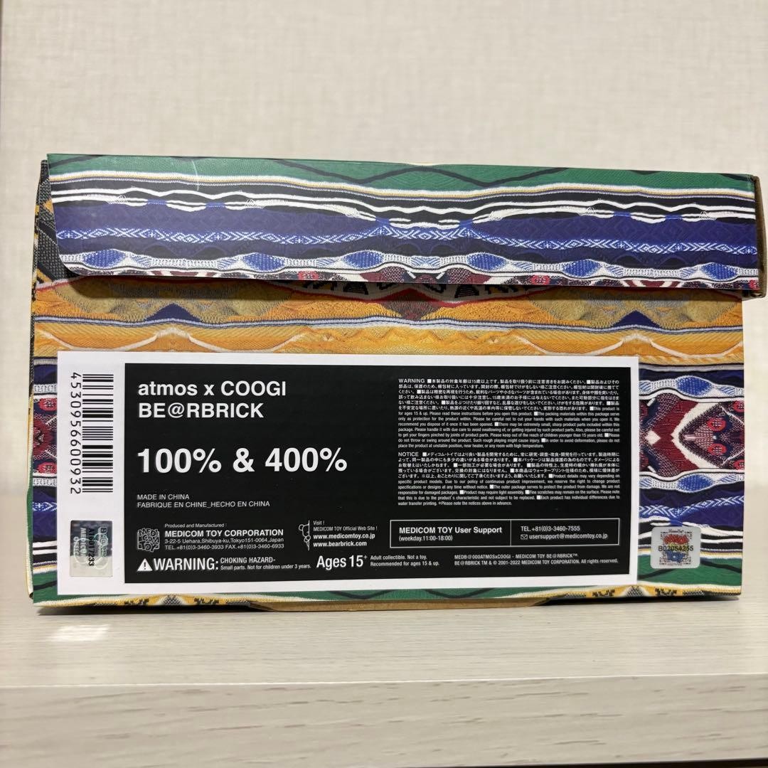 BE@RBRICK atmos COOGI 100% 400% Figure Collectible Authentic Rare