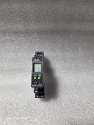 GIC V0DDTS1S Multi-Function Digital Timer 24-240VAC/DC 50Hz,60Hz