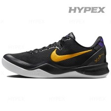 Nike Kobe 8 Protro 'Lakers Away' Men HF9550-001 New Size