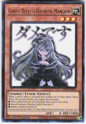 Ghost Belle & Haunted Mansion RA05-EN092 Yugioh