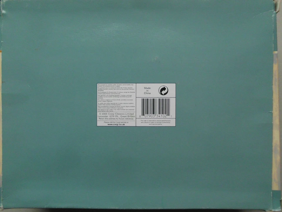 CORGI 1/72 - AA34102 "Hawker Siddeley BUCCANEER S.Mk.2B",  Neu in OVP - Bild 2 von 4