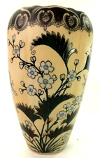 Formalities by Baum Bros. Beige Palm leaf Collection Vase 13.5"