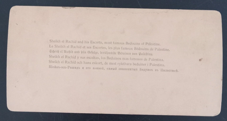 Sheikh el Rachid Escorts Bedouins Palestine Horse Bedouin Photo Stereoview - Изображение 3 из 3