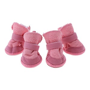Pink dog accessories Clearance