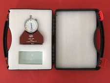 High Precision Silk Screen Newton Tension Meter 7-36N brand NEW