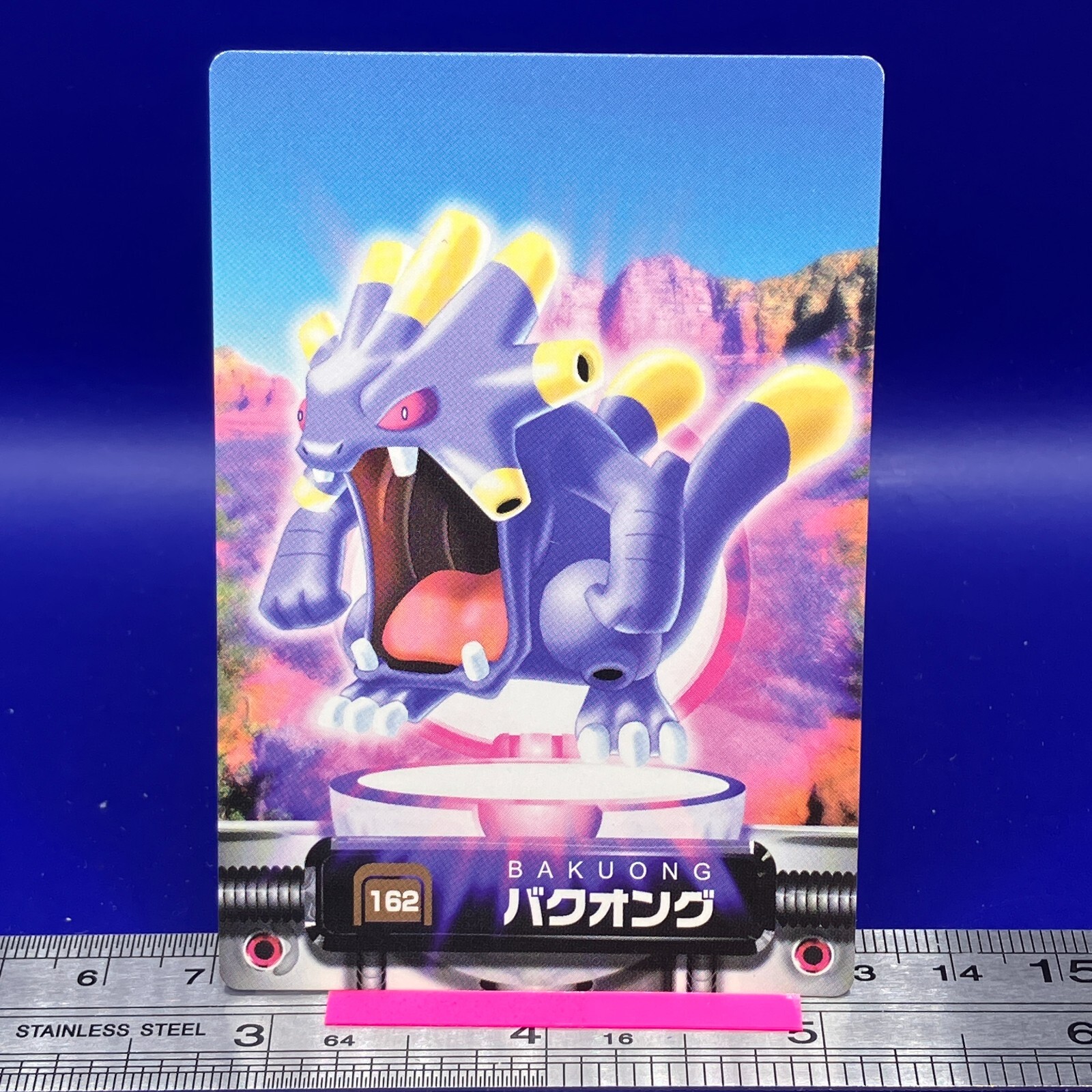 Exploud Pokemon Carddass Zukan Card Vintage Anime Game TCG Japanese #89