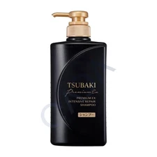 Shiseido TSUBAKI Black Premium EX Intensive Repair Shampoo w/ Pump Bottle 490ml