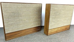 vintage heathkit speakers