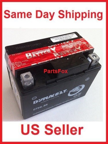 12V 4Ah Battery | 50cc 70cc 90cc 110cc | RedCat Peace Taotao JCL