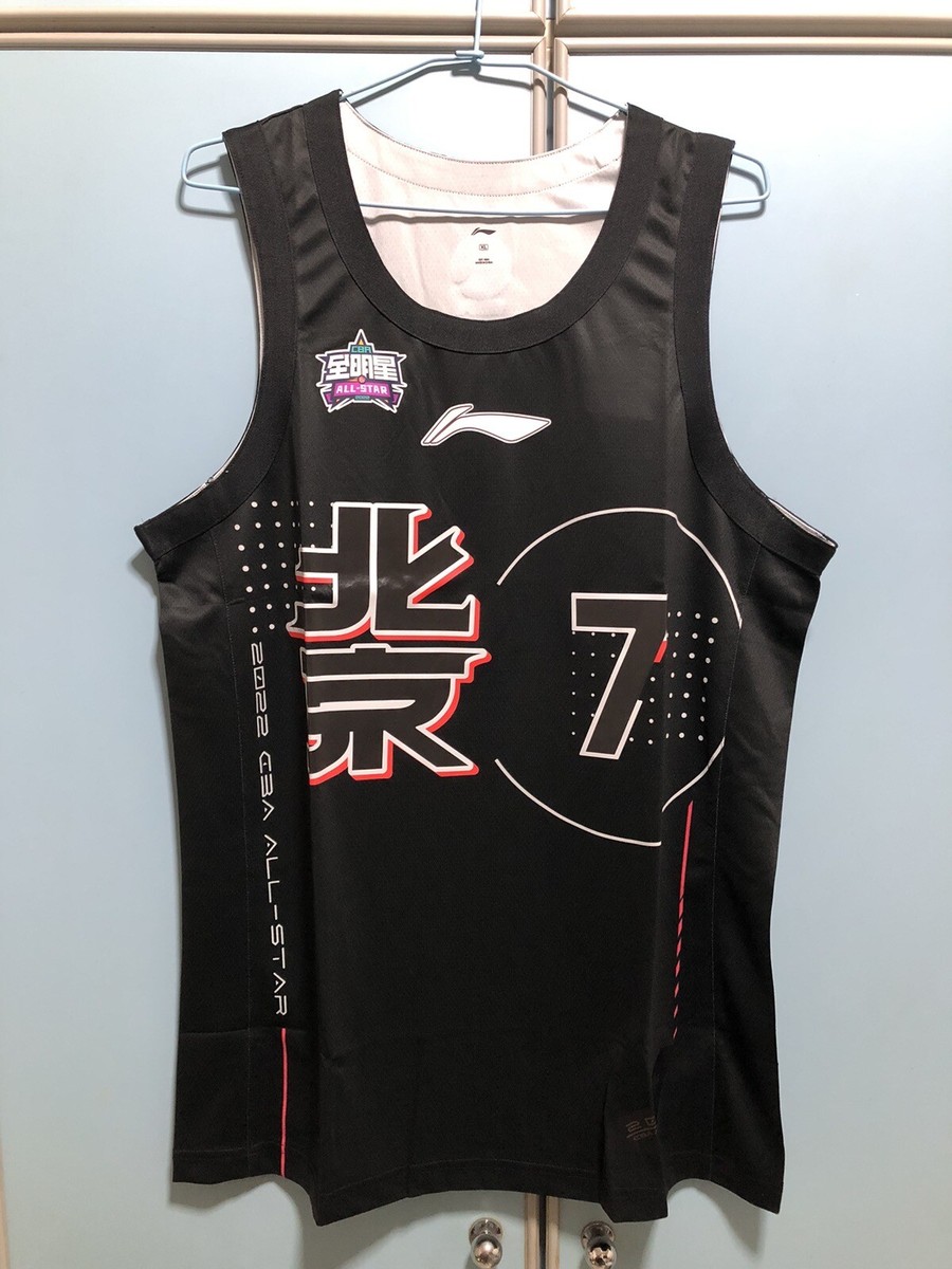 村上隆 ComplexCon Cubs Basketball Jersey Takashi Murakami Complexcon X Cubs Black Jersey SIZE L USED