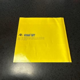 Pc Engine Aero Blasters Blaster Manual Only