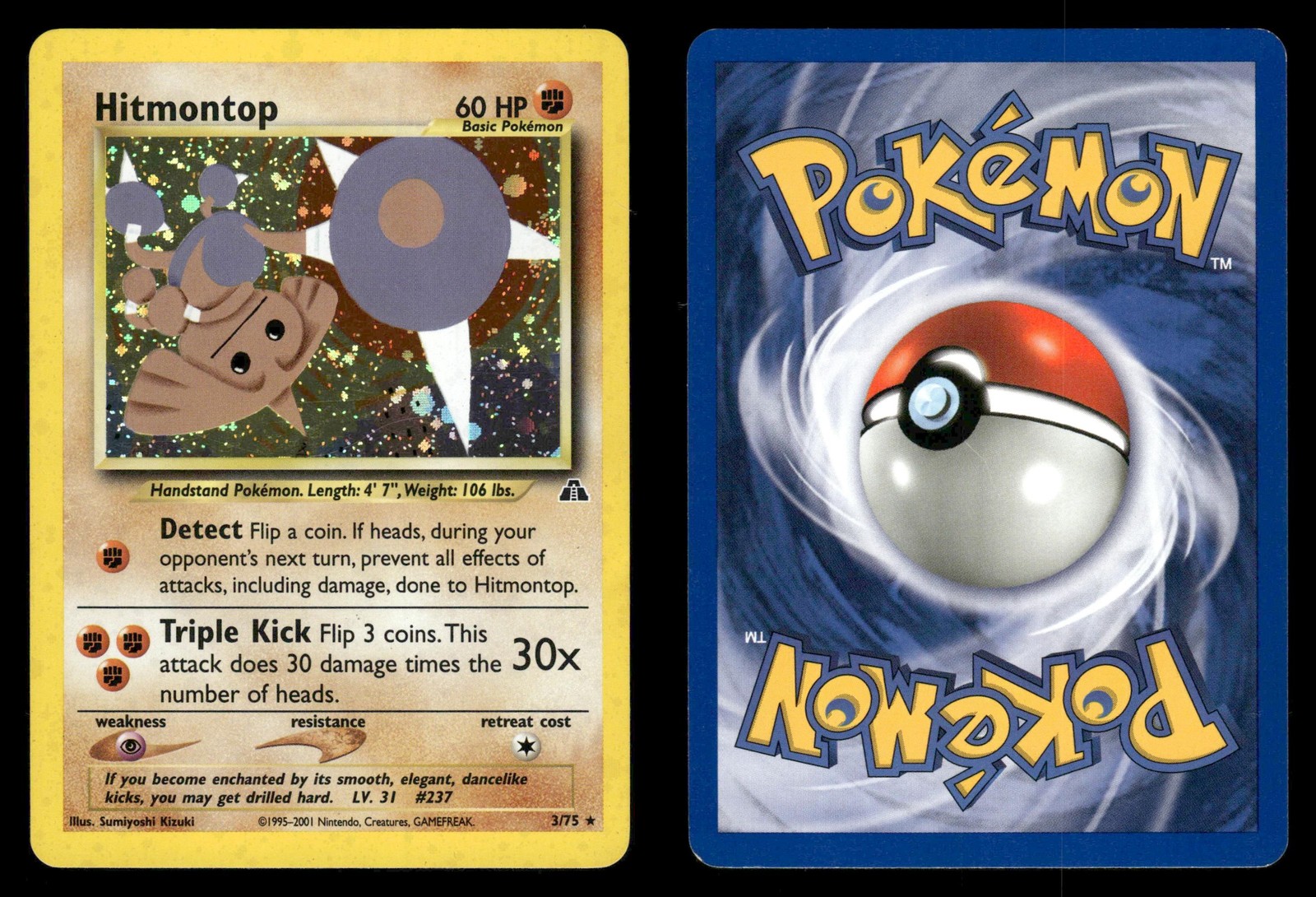 Hitmontop 3/75 Neo Discovery N2 Unlimited Holofoil MP Partial Swirl