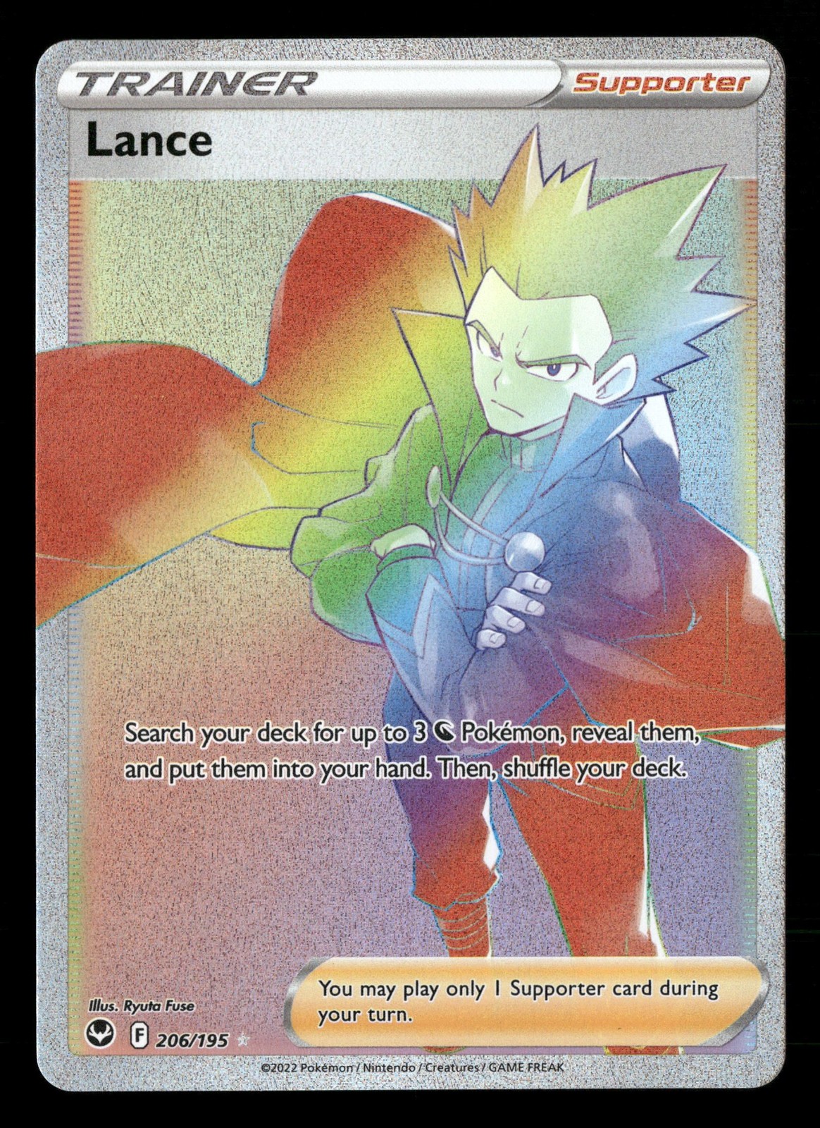 Lance - 206/195 - Secret Rare - Silver Tempest - Pokemon Card - NM/M