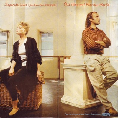 Phil Collins - Separate Lives Love Theme From White Nights - Used V - E1177z