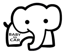 Sticker BABY in CAR Elephant Black Baby in Car Baby is Riding Waterproof Cutting