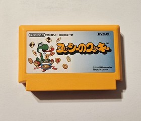 Yoshi's Cookie *Famicom* *Nintendo* *Japanese* *CIB* *US Seller*