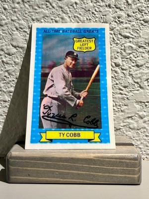 1972 Kellogg's TY COBB # 15 NM-MT or better Clean HOF Georgia Peach
