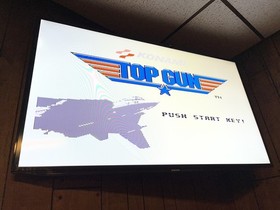 Top Gun (Nintendo Entertainment System, 1987) NES Game Only Tested Working AVGN