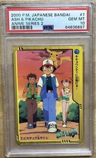 Ash Pikachu 7 Anime Collection Bandai Pokemon Card Japanese 2000 POP 13