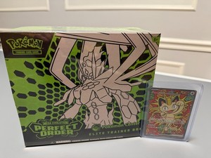 Perfect Order Japanese | eBay