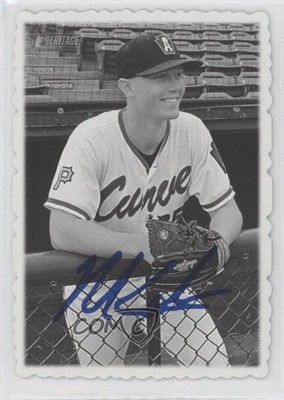 2018 Heritage Minor League Edition 1969 Topps Deckle Edge Mitch Keller #8 0p1n