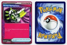 SCOOP UP CYCLONE SV: PRISMATIC EVOLUTIONS 128/131 NM ACE SPEC RARE POKEMON