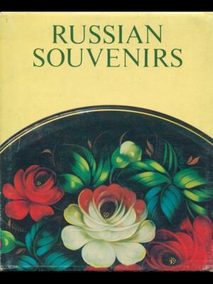 RUSSIAN SOUVENIRS SAMMLERSTÜCK / ANTIQUITÄTEN \ AURORA ART 1975