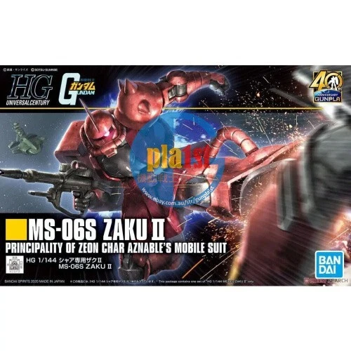 Brand New BANDAI HG 1/144 HGUC 234 Gundam MS-06S Char's Custom Zaku II - Picture 1 of 3
