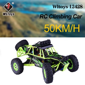 wltoys 12428 ebay