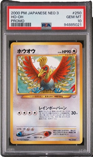 Ho-Oh Lugia legend collection Pokemon anime cartoon popular