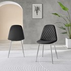 CORONA x2 Faux Leather Chrome Leg Dining Chairs  Ex Display 
