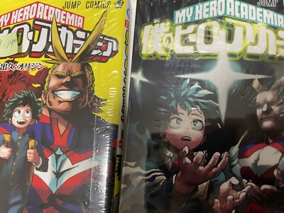 My hero academia vol 1 to 42 full Set jump Comics Manga book
