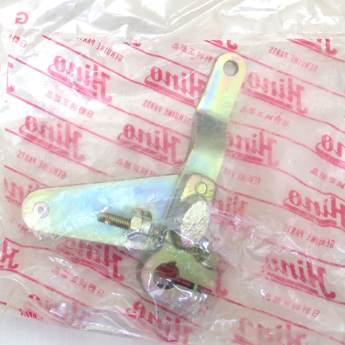 【u】 Mercury Quicksilver Mercruiser OEM Lever Assembly 224051860 22405
