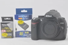 @ SakuraDo @ Mint & Only 1655 Shots! @ Nikon D5000 12.3MP Digital SLR Camera