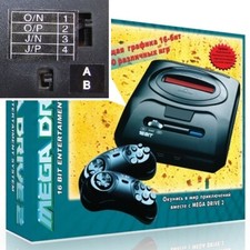 Mega Drive console, Megakey MULTI REGION, Overclock Switch, UK Plug, NEW boxed