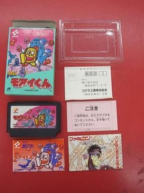 KONAMI Moai-kun Famicom Game Cart, Box Damage, A Grade Console & Manual