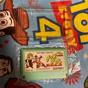 Rare Nintendo Famicom Chip 'n Dale Rescue Rangers Japan Import CAPCOM Boxed