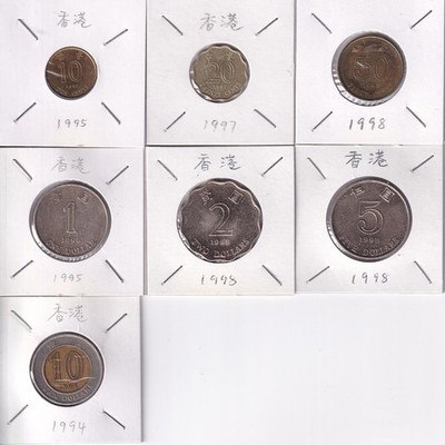 Hong Kong PRC China Bauhinia Series HKD Coin Set 10c 20c 50c 1 2 5 10 #7