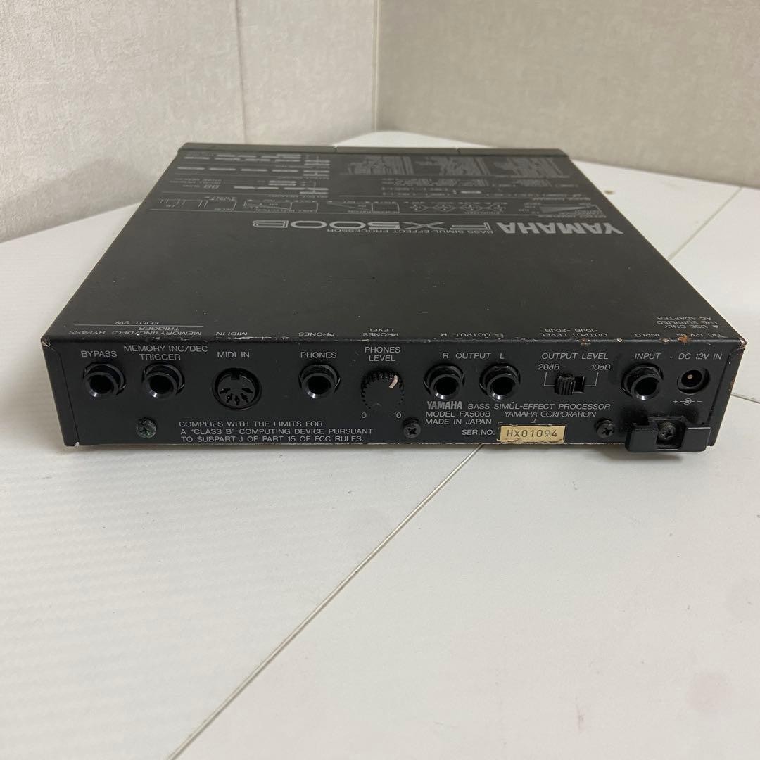 Yamaha FX500 Simul Effect Processor for sale online | eBay