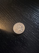 10 Cent Coin Coin 1988 Australia Australia Queen Elizabeth II Lyre Tail