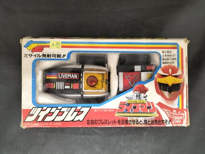Byron &amp; Rangeron Ten Ver.２種セット Byron & Rangeron Ten Ver.2種セット