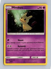 Mimikyu #9/SM-P Prices | Pokemon Japanese Promo | Pokemon Cards