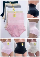 2 Women High Waist BRIEFS MEDIUM Compression abs Shaping Panties Slim Shaper S-X