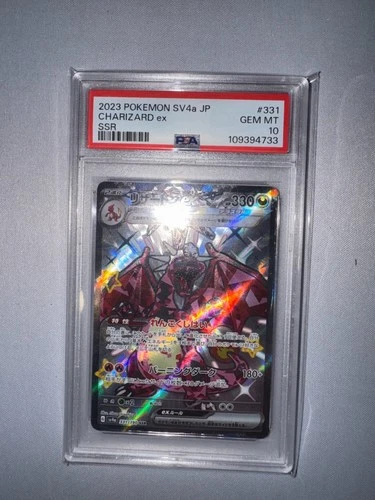 Charizard ex 331/190 Sv4a: Shiny Treasure Ex Holo (Japanese) PSA 10