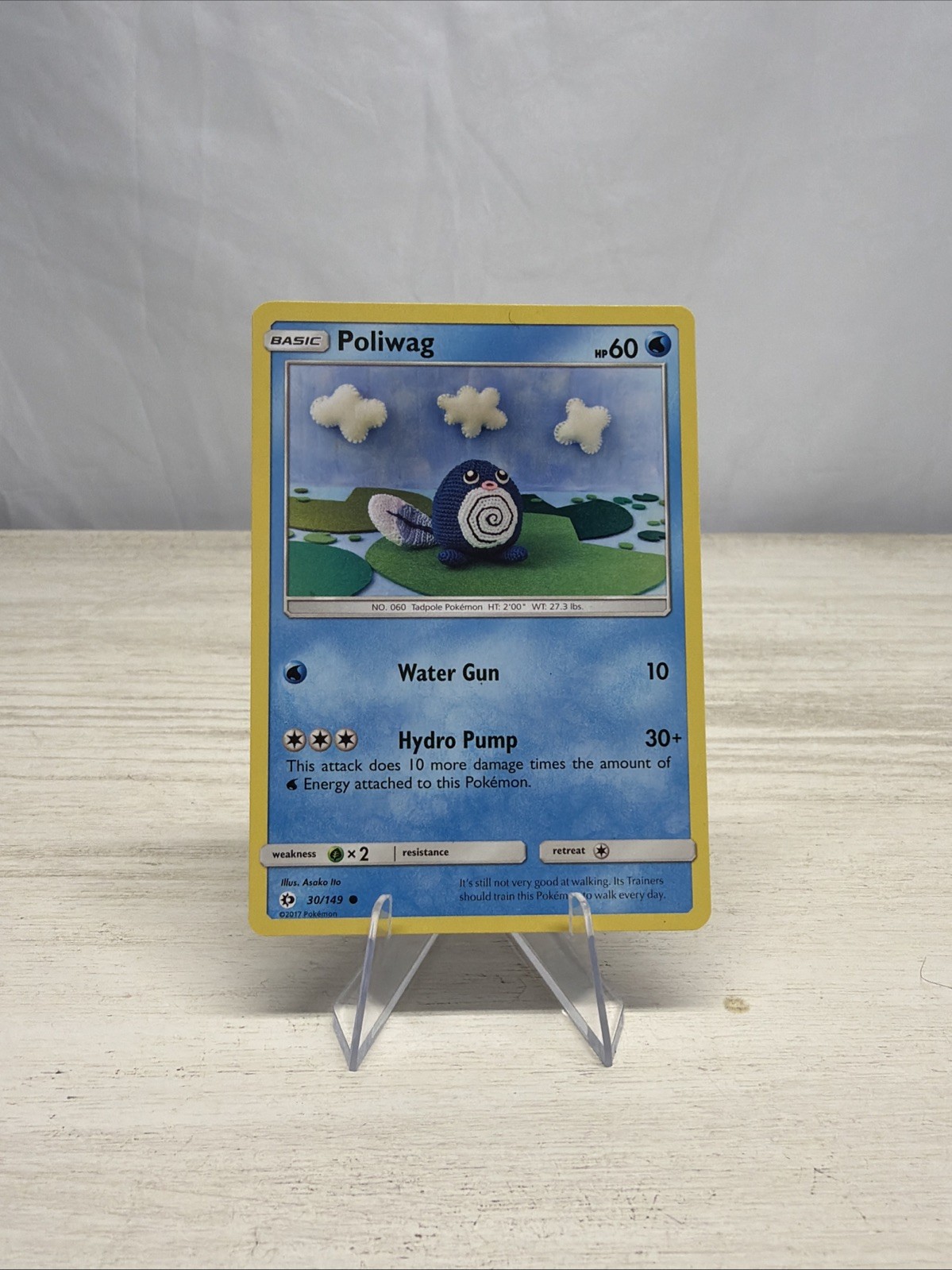 Poliwag 30/149 Sun & Moon Base Set - Common 2017 Pokemon - NM