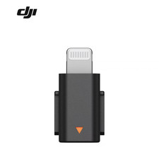 Original DJI Mic 2 Mobile Phone Adapter for iPhone 14/13/12/11/XS MAX/XR/8/7/6
