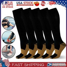 Copper Compression Socks 20-30mmHg Graduated Support Mens Womens S-XXL