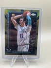 2025 Topps Ryan Kalkbrenner Base (Raw)